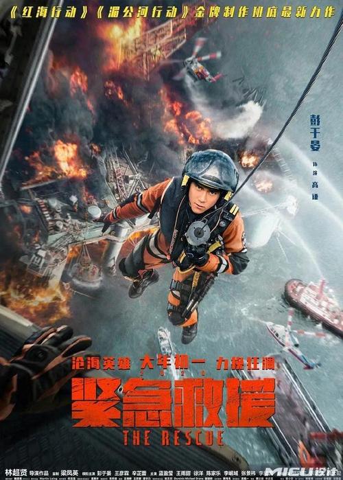 办假的东密歇根大学文凭毕业证